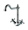 Baroc Crosshead Mixer Chrome