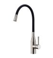 Morpho Single Lever Flex Spout Mixer Black/Brushed Nickel