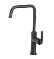 Decor Sink Mixer Tap Brushed Black