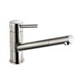 1810 Pluie Angled Spout Sink Mixer Brushed Steel