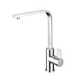Sheratan Side Lever Sink Mixer Chrome