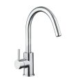 SL3 Side Lever Monobloc Sink Mixer