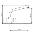 Ultra Monobloc Sink Mixer