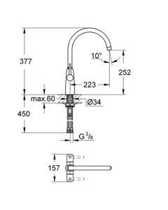 Ambi Contemporary Sink Mixer