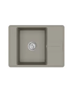 Arina Smart D101S Small Bowl Fossil
