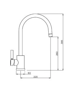 Atlas Single Lever Sink Mixer