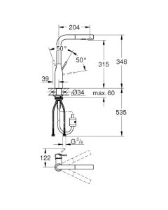 Essence Single lever Sink Mixer Pull Out Spray Brushed Nickel 30270EN0