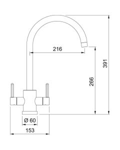 Franke Krios J Spout Low Pressure Kitchen Tap Matt Black