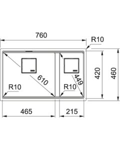Franke Kubus 2 1.5 Bowl Undermount Sink Polar White