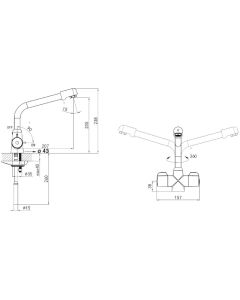 Verona Kitchen Sink Mixer Tap Chrome