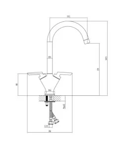 Lever Monobloc Kitchen Sink Mixer