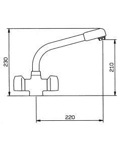 Ultra Monobloc Sink Mixer