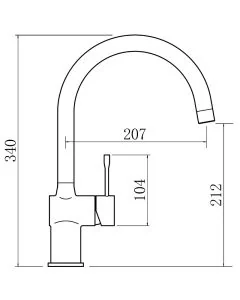 Zodiac U Spout Sink Mixer